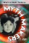 Myth Makers 7: Wendy Padbury Screenshot