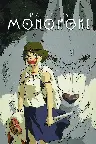 Prinzessin Mononoke Screenshot
