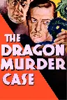 The Dragon Murder Case Screenshot