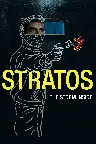 Stratos - The Storm Inside Screenshot