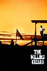 The Killing Fields - Schreiendes Land Screenshot