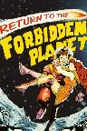 Return to the Forbidden Planet Screenshot