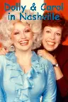 Dolly and Carol in Nashville Screenshot