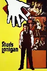 Studs Lonigan - Kein Stern geht verloren Screenshot