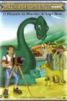 Wondrous Myths & Legends: The Mystery of the Loch Ness Monster Screenshot