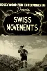Swiss Movements Screenshot