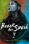 Break any spell Screenshot
