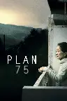 Plan 75 Screenshot