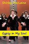 Shirley MacLaine: Gypsy in My Soul Screenshot