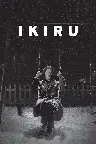 Ikiru - Einmal wirklich leben Screenshot