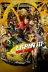 Lupin the 3rd: The First - The Movie Screenshot