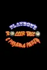 Playboy's Roller Disco & Pajama Party Screenshot