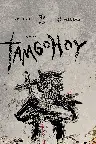 Tamgohoy Screenshot