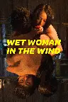 Wet Woman in the Wind Screenshot