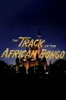 The Track of the African Bongo Screenshot