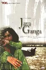 Jaya Ganga Screenshot