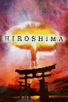 Hiroshima Screenshot