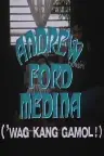 Andrew Ford Medina: Wag kang gamol! Screenshot