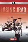 Losing Iraq (Frontline) Screenshot