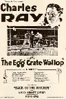 The Egg Crate Wallop Screenshot