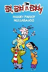 Ed, Edd n Eddy's Hanky Panky Hullabaloo Screenshot