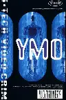 YMO – Hi-Tech Video Crime Screenshot