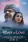 The River of Love Screenshot