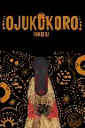 Ojukokoro: Greed Screenshot