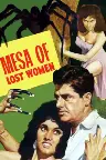Mesa of Lost Women Screenshot