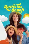 Kulari Ke Pantai Screenshot