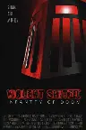 Violent Shit III: Infantry of Doom Screenshot