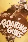 Roaring Guns Screenshot