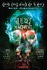 Ghost from the Machine Screenshot