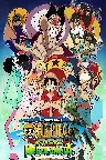 One Piece Special: Abenteuer auf Nebulandia Screenshot