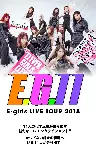E-girls LIVE TOUR 2018 ~E.G. 11~ Screenshot