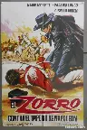 Zorro marchese di Navarra Screenshot