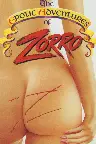 The Erotic Adventures of Zorro Screenshot