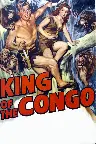 King of the Congo Screenshot