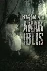 Kembalinya Anak Iblis Screenshot