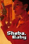 Sheba, Baby Screenshot