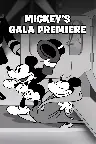 Mickey's große Show Screenshot