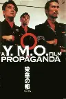 YMO Propaganda Screenshot