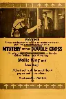 The Mystery of the Double Cross Screenshot