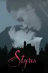 The Curse of Styria Screenshot