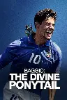 Baggio: Das göttliche Zöpfchen Screenshot