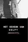 Het Geheim van Delft Screenshot
