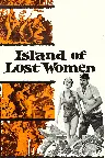 Island of Lost Women Screenshot