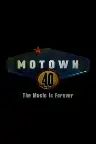 Motown 40: The Music is Forever Screenshot