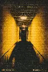 Backrooms Screenshot