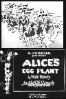 Alice's Egg Plant Screenshot